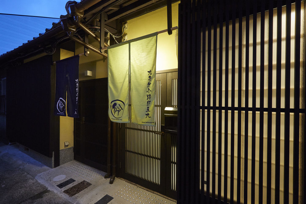 京都市 鈴 九条針小路59ヴィラ エクステリア 写真
